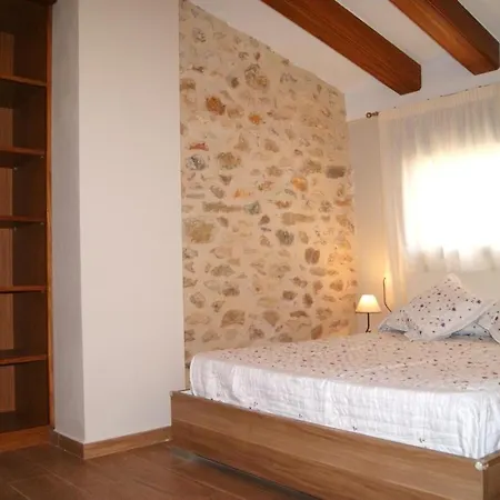 Casa San Miquel - Btb